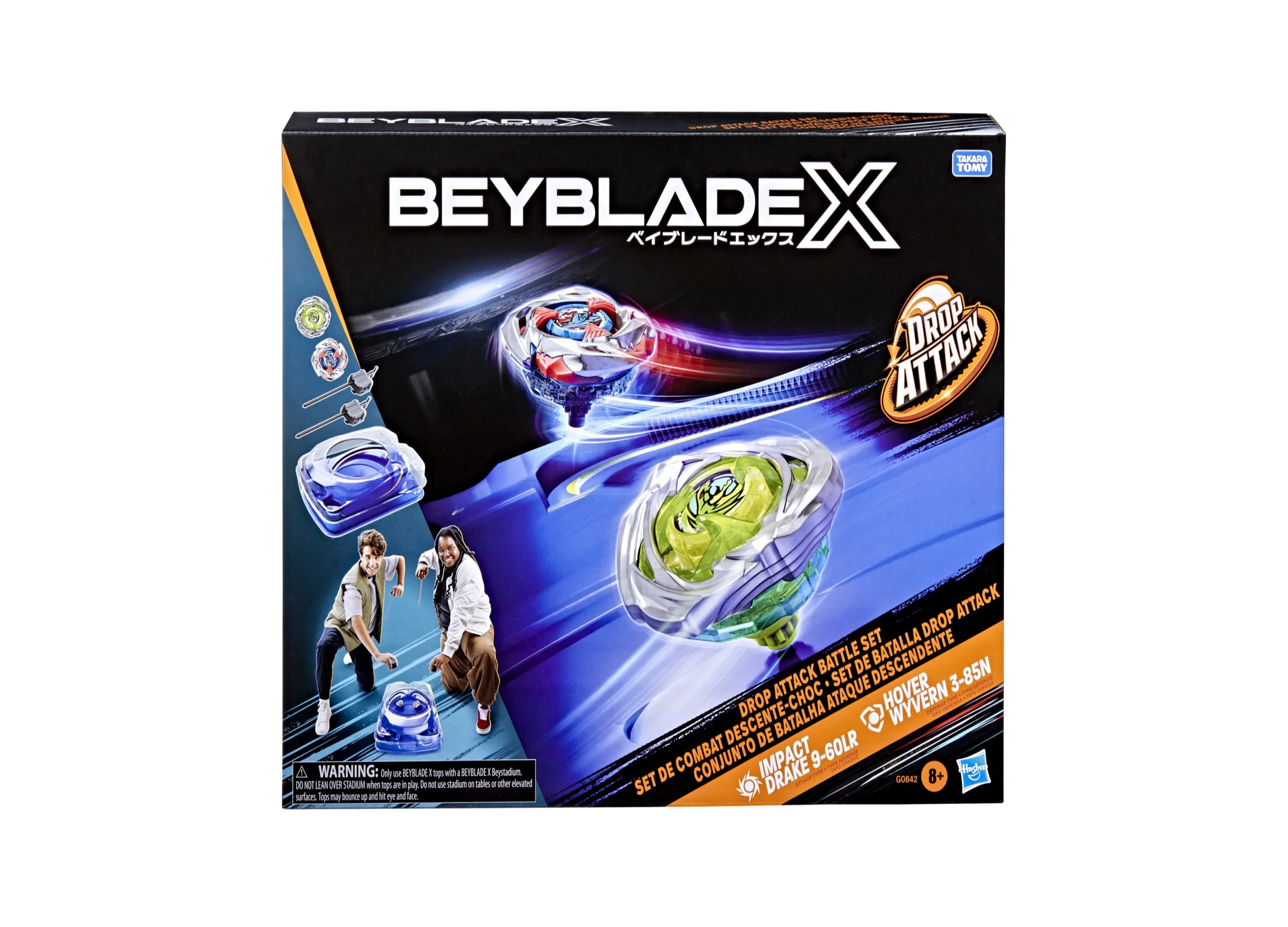 Beyblade X Drop Attack Battle Set with X-Celerator Rail - Image 4