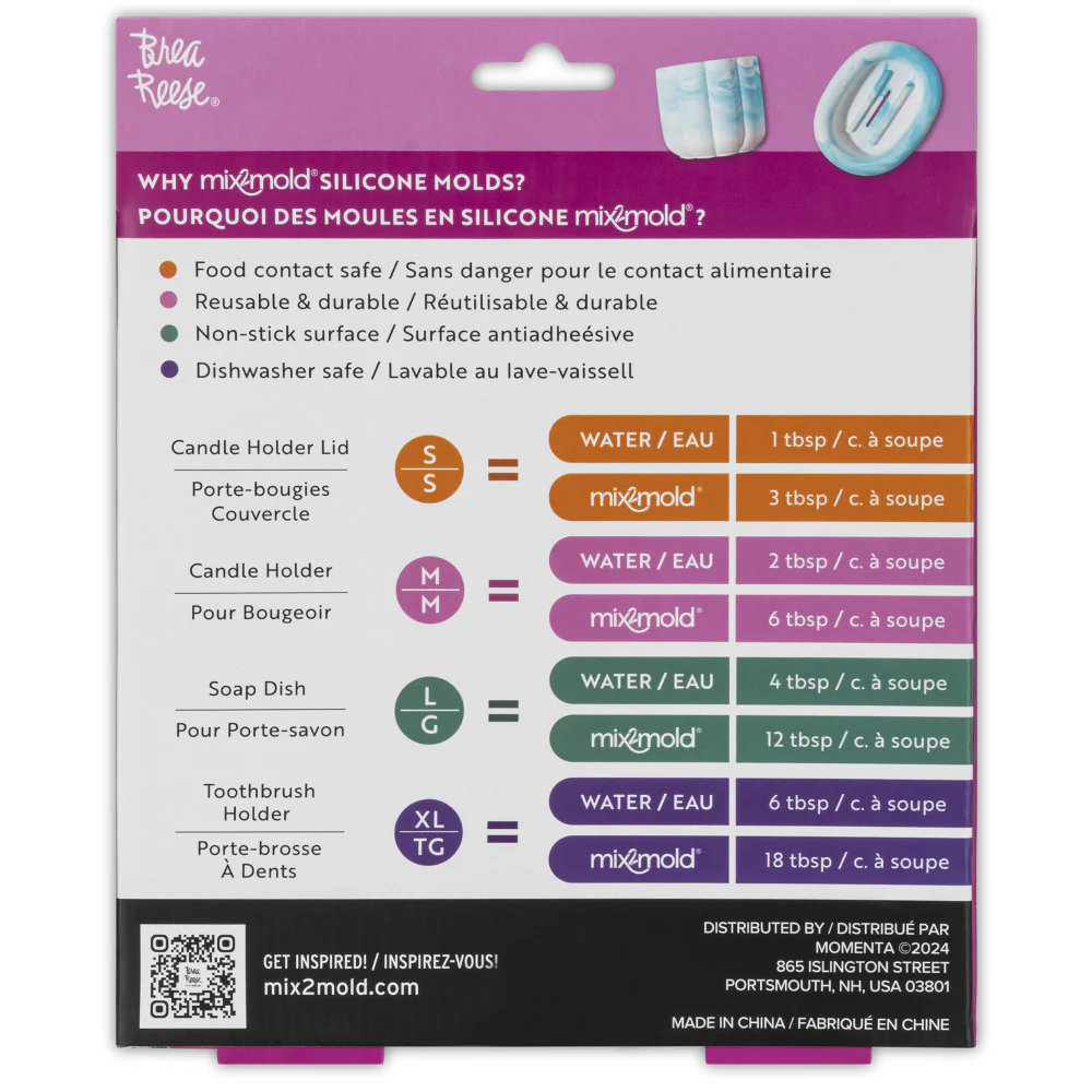Brea Reese Mix2Mold Designer Bathroom Molds Set - 4pc - Image 2