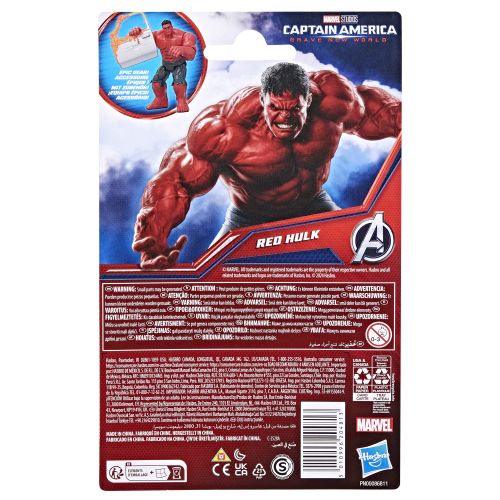 Marvel Captain America: Brave New World 12-inch Deluxe Red Hulk Action Figure - Image 2