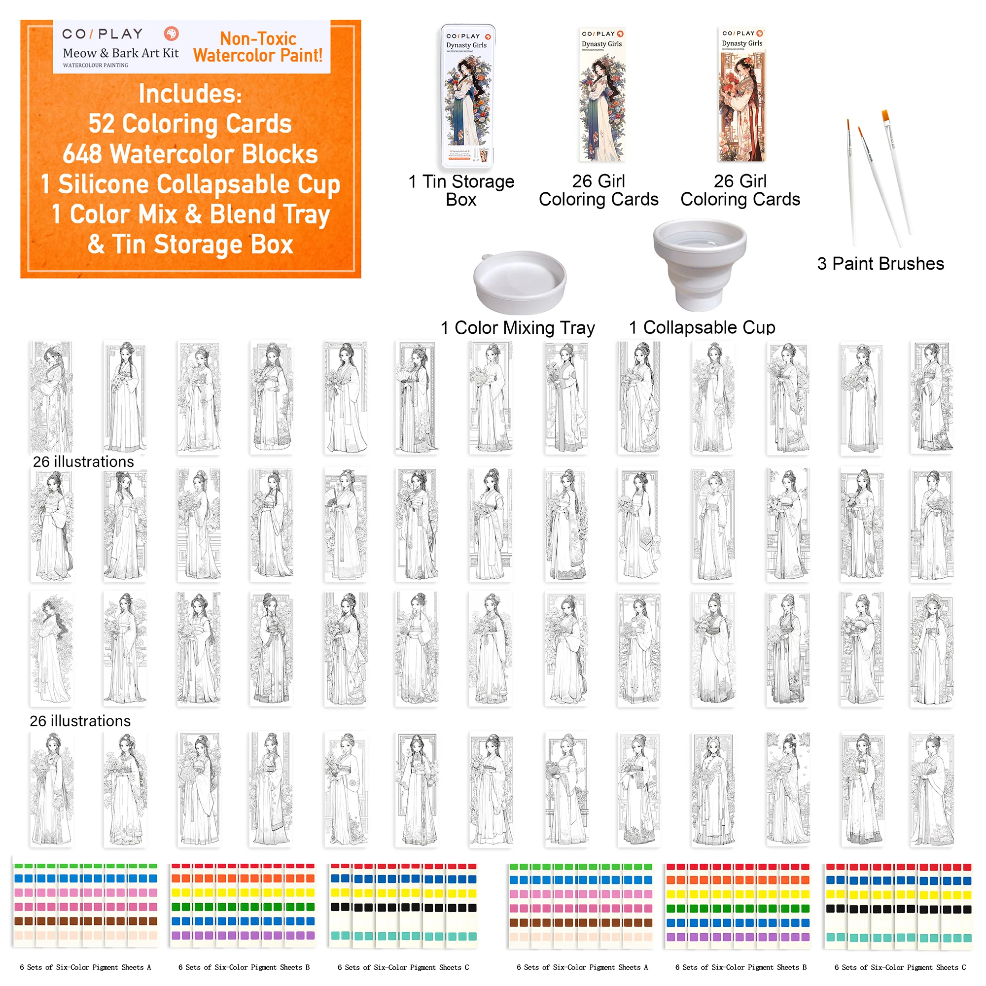 COIPLAY Dynasty Girls Watercolor Art Kit - 648-Piece Set - Image 5