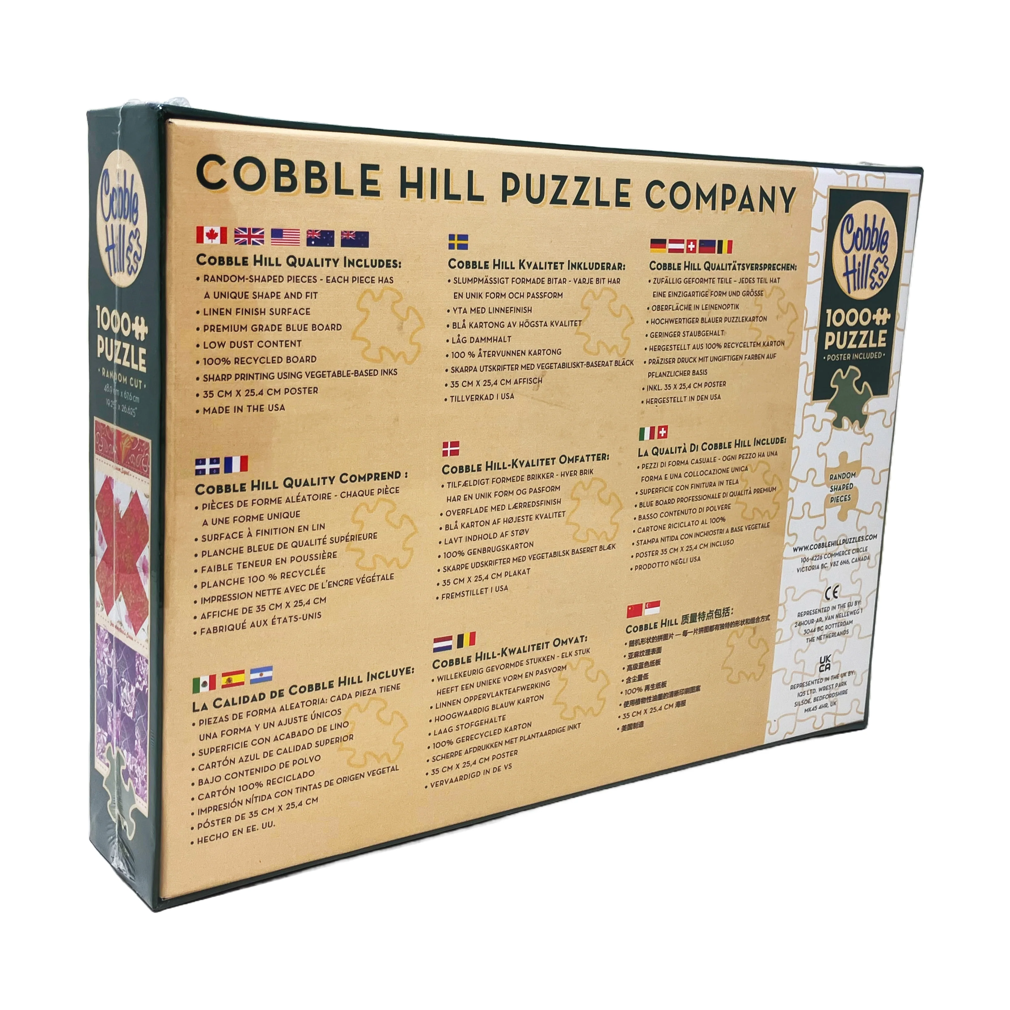 Cobble Hill Common Quilt Blocks Jigsaw Puzzle - 1000 pc - Image 4