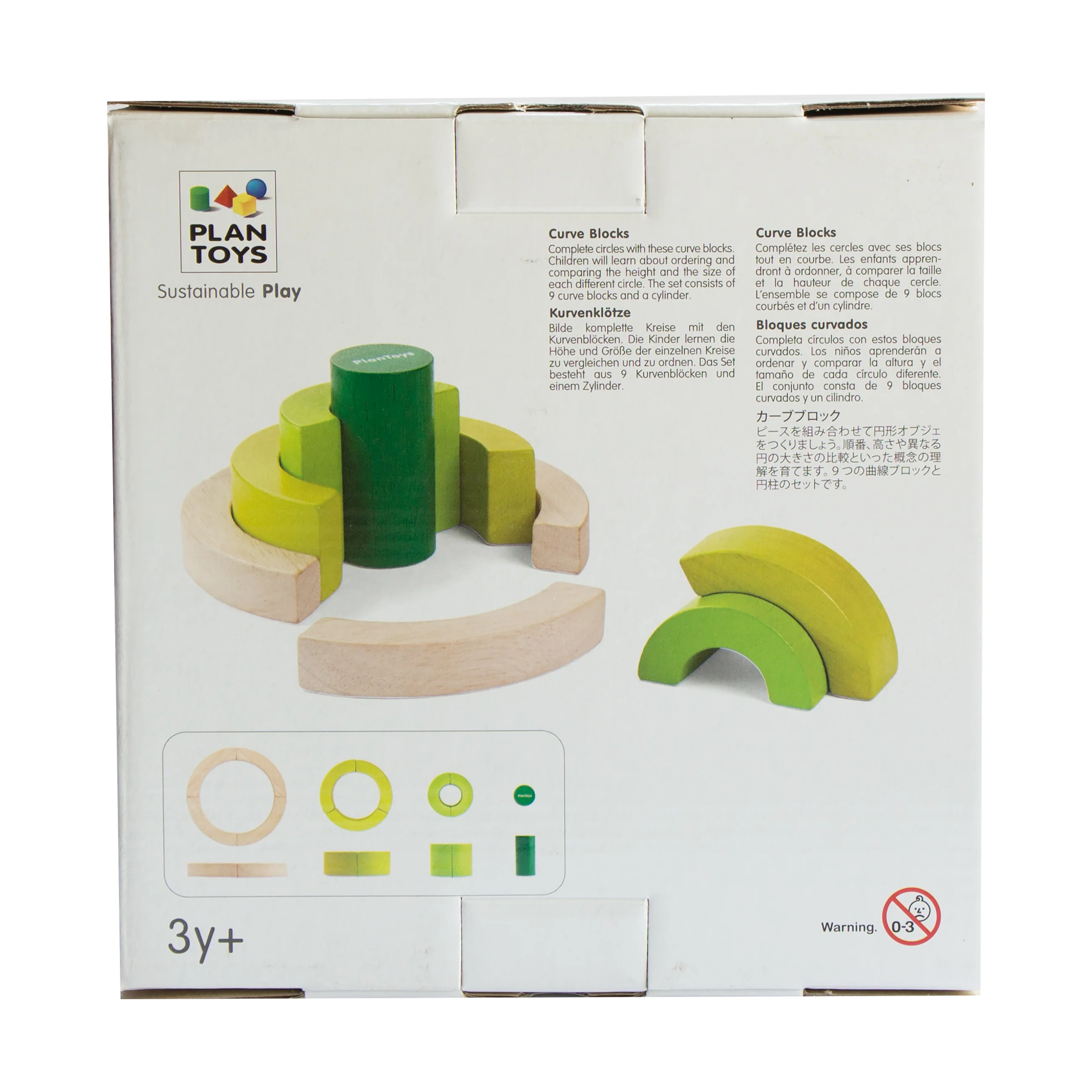 Plan Toys Colorful Curve Blocks Set - Educational Circle Building Game - Image 5