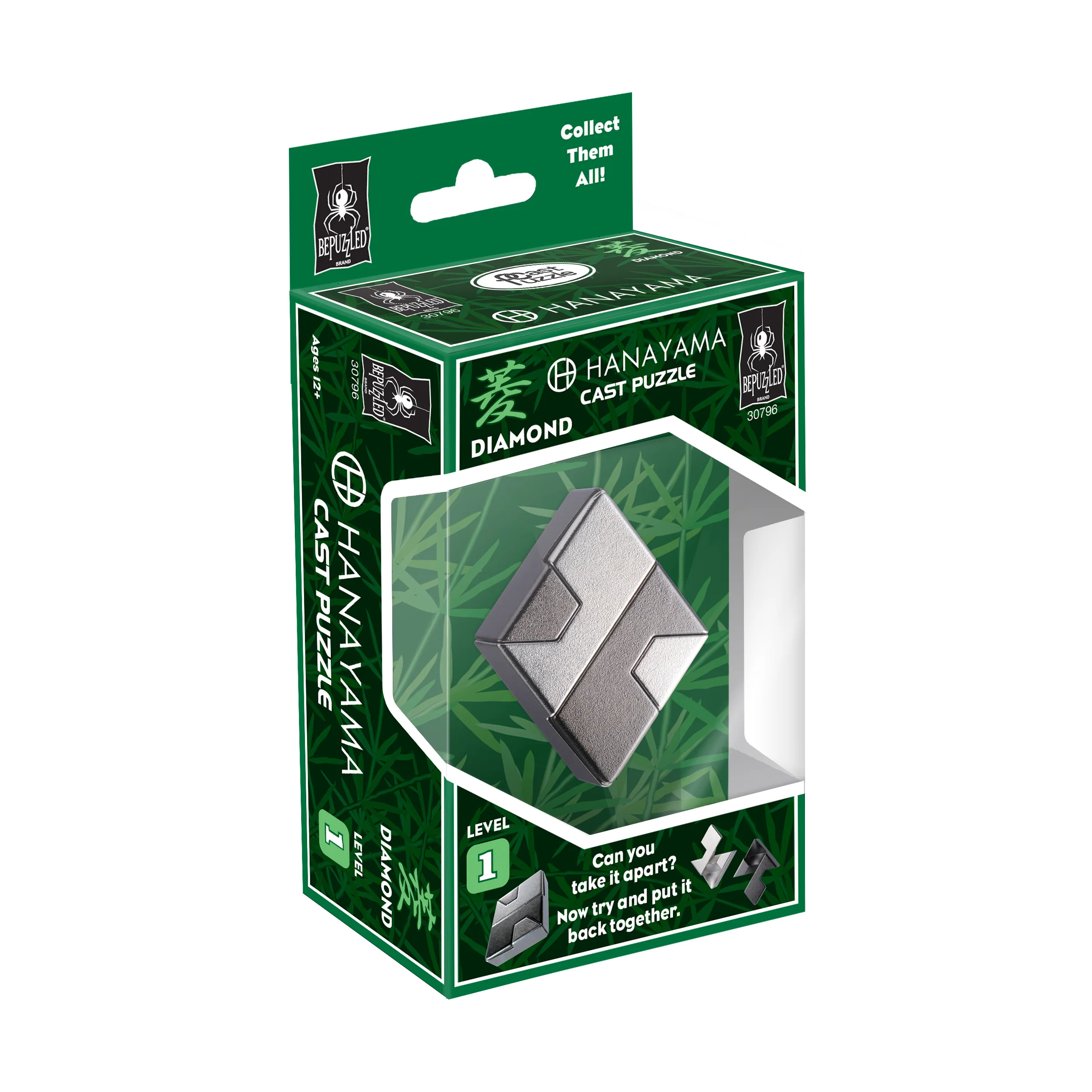 Hanayama Level 1 Cast Puzzle - Diamond - Image 3