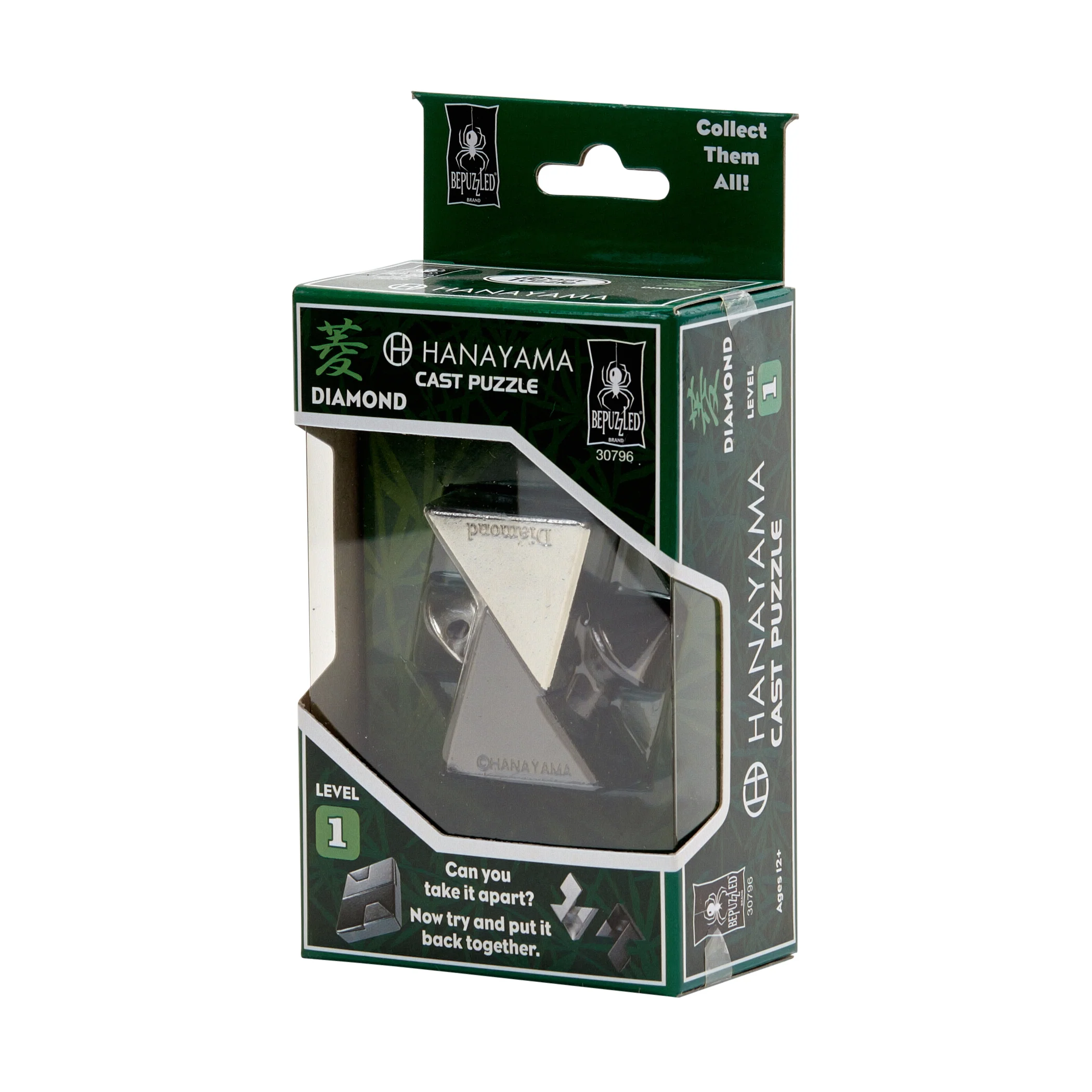Hanayama Level 1 Cast Puzzle - Diamond - Image 4