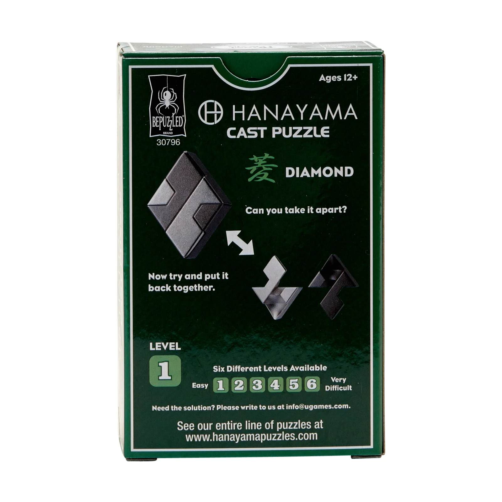 Hanayama Level 1 Cast Puzzle - Diamond - Image 5