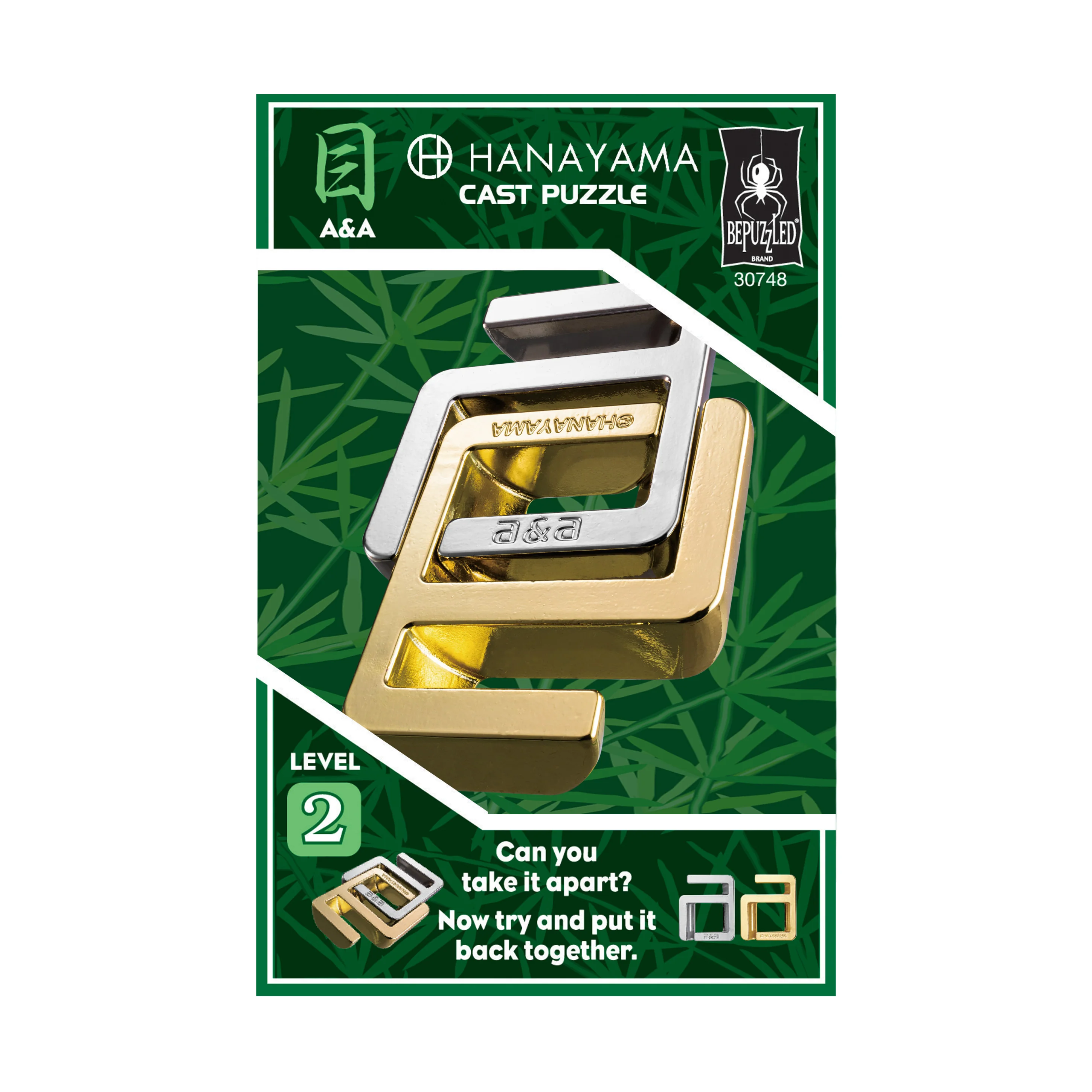 Hanayama Level 2 Cast Puzzle - A&A Challenge - Image 3