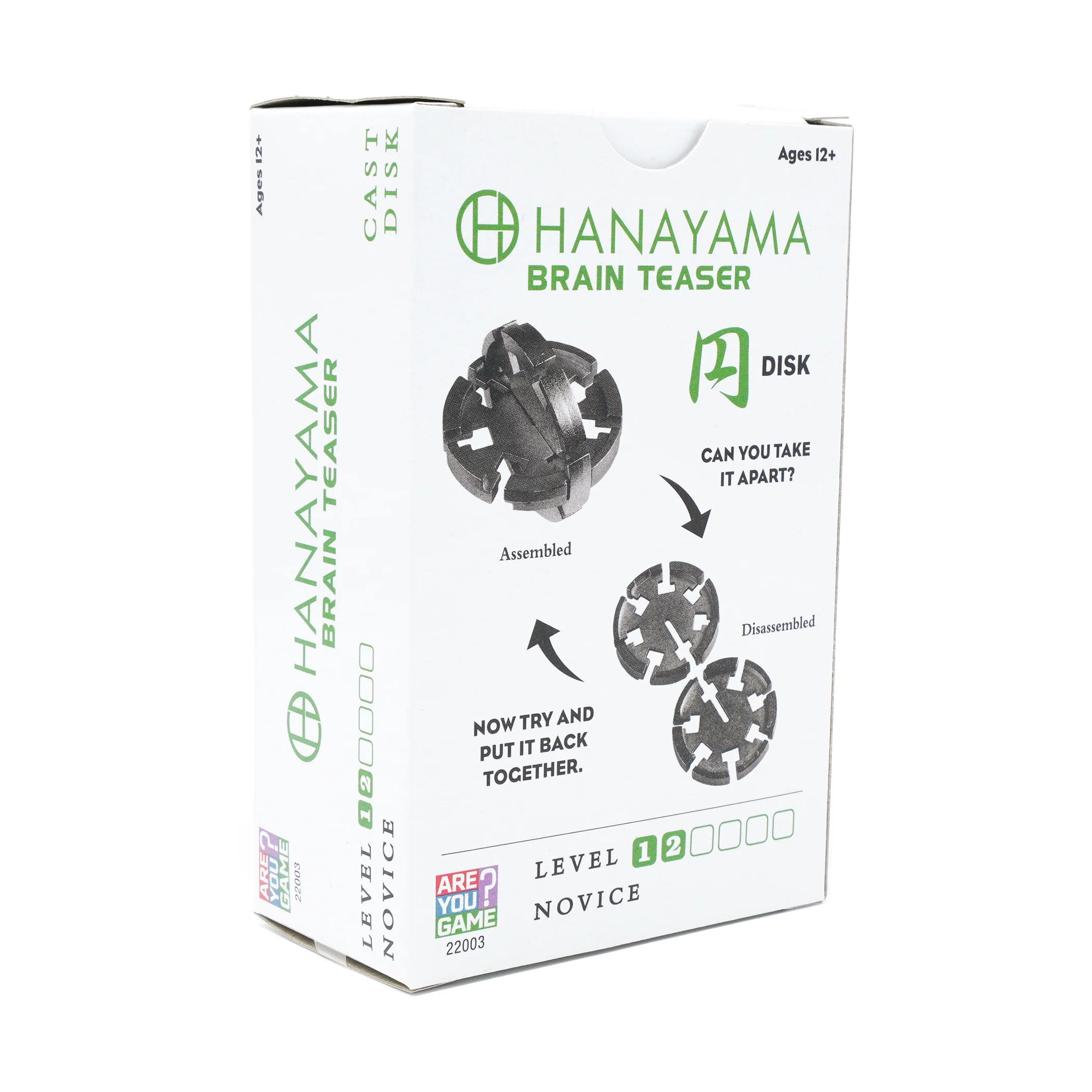 Hanayama Level 2 Cast Puzzle - Disk: Metal Mind Teaser - Image 4