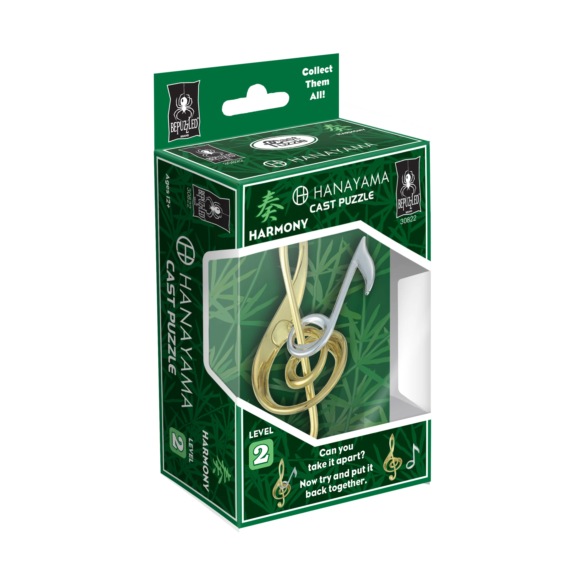Hanayama Harmony Level 2 Cast Puzzle - Melodic Mind Teaser - Image 2
