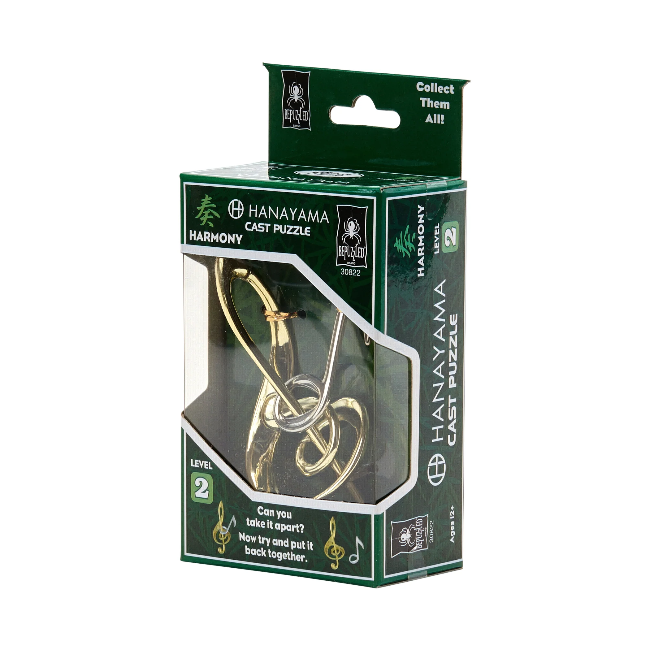 Hanayama Harmony Level 2 Cast Puzzle - Melodic Mind Teaser - Image 3