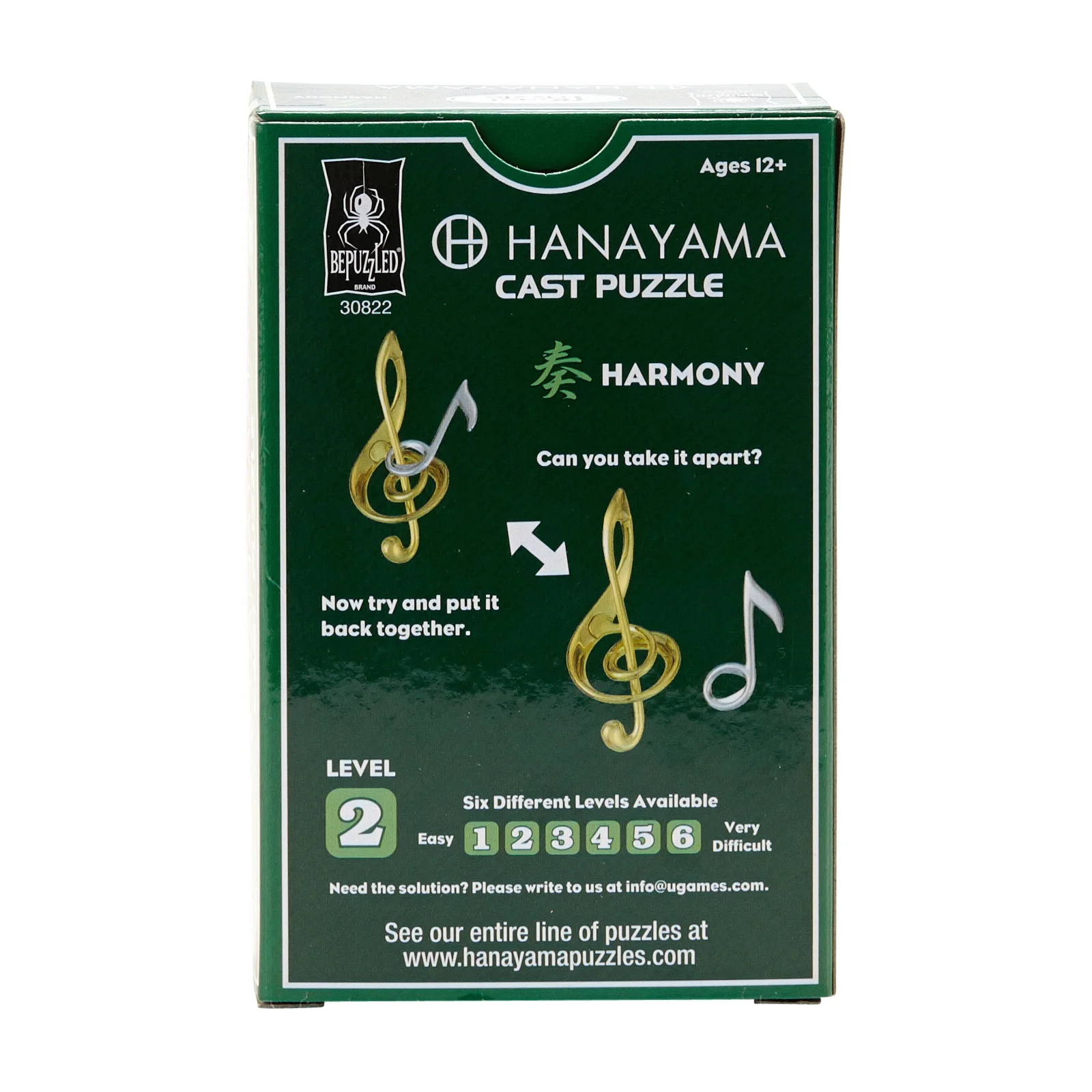 Hanayama Harmony Level 2 Cast Puzzle - Melodic Mind Teaser - Image 4