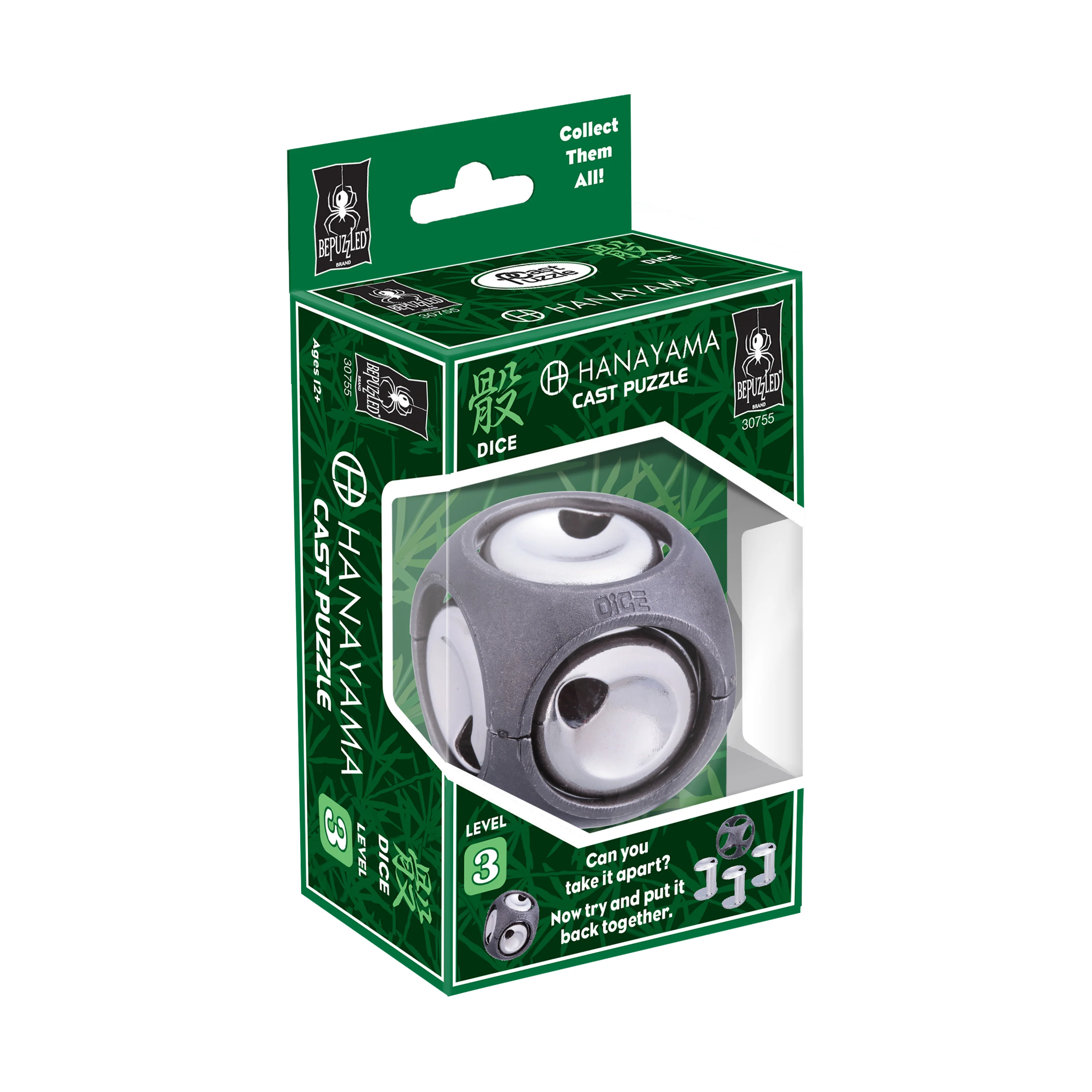 Hanayama Level 3 Cast Puzzle - Tantalizing Dice Challenge - Image 3