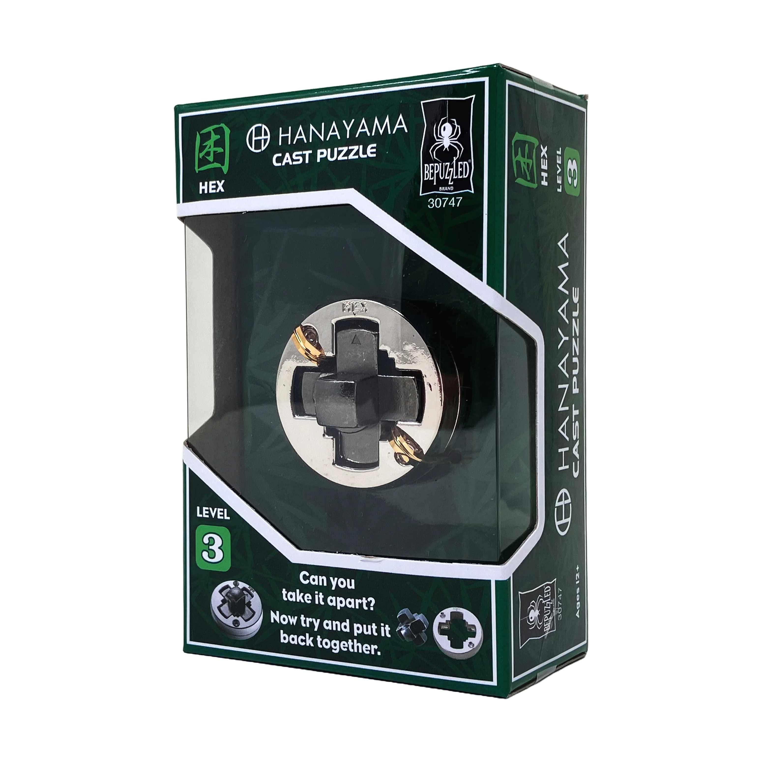 Hanayama Level 3 Cast Puzzle - Hex Brain Teaser - Image 2