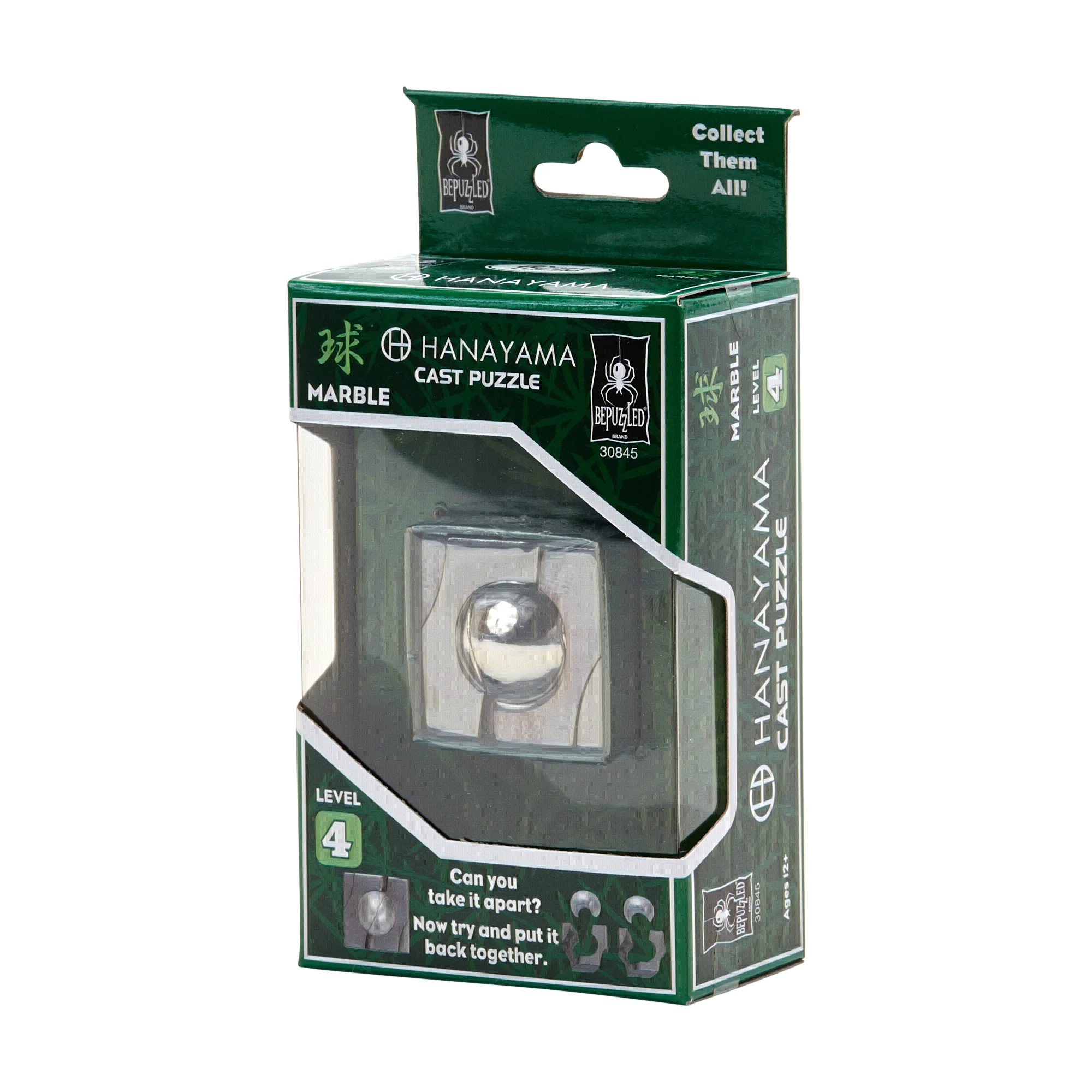 Hanayama Level 4 Cast Puzzle - Marble Challenge - Image 2