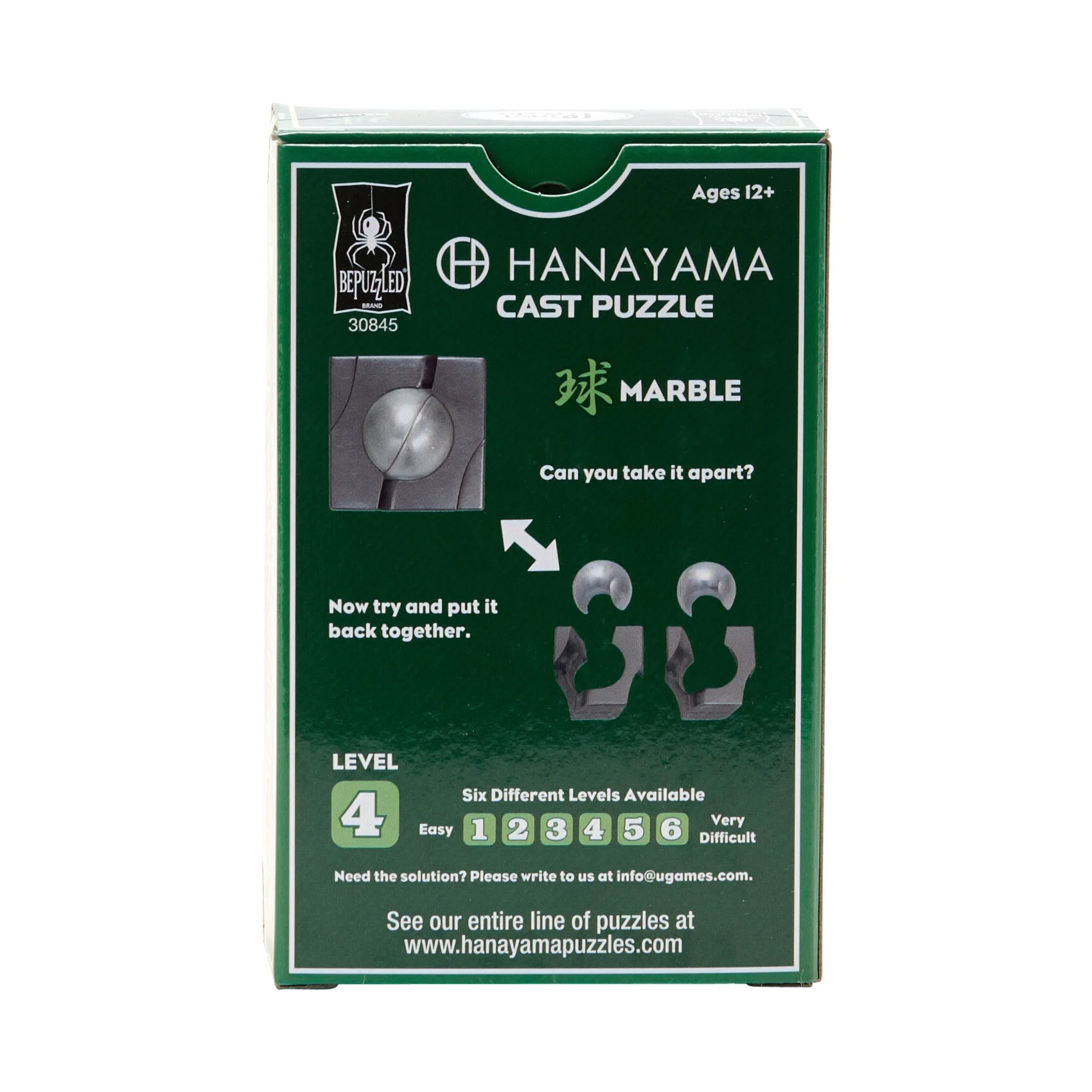 Hanayama Level 4 Cast Puzzle - Marble Challenge - Image 3