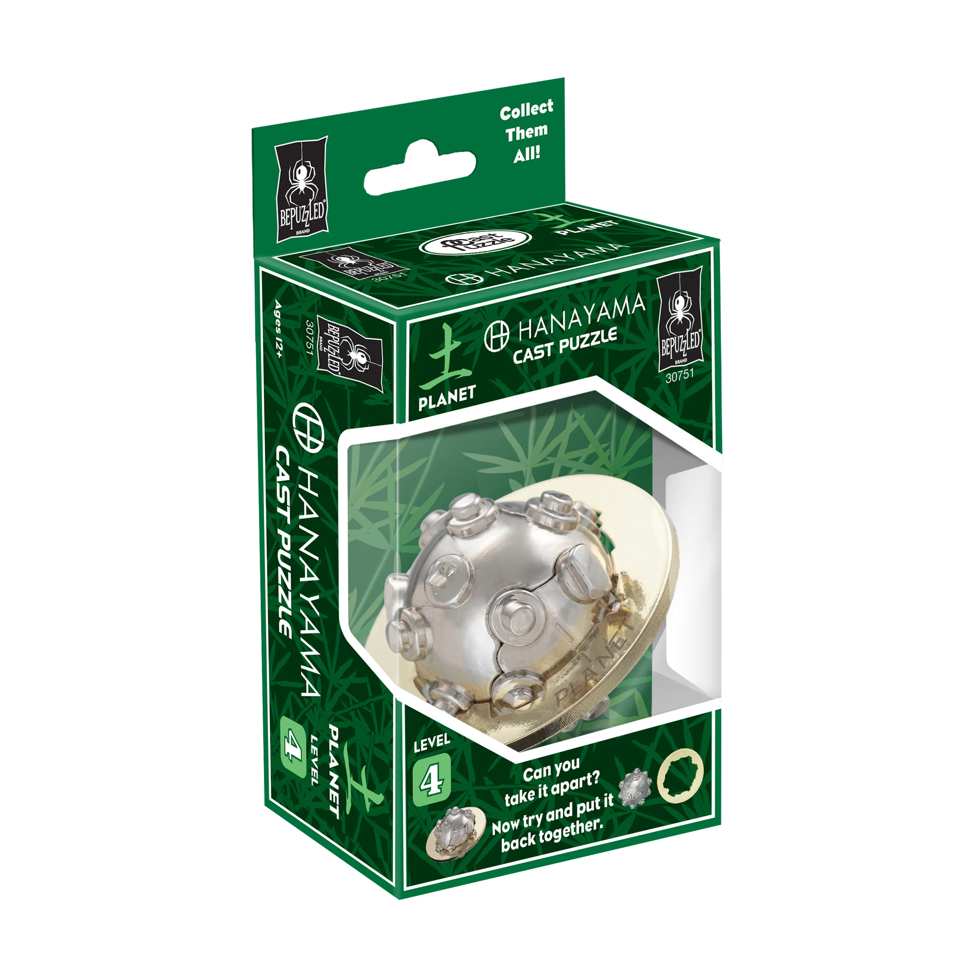 Hanayama Level 4 Cast Puzzle - Planet: Stellar Brain Teaser - Image 3