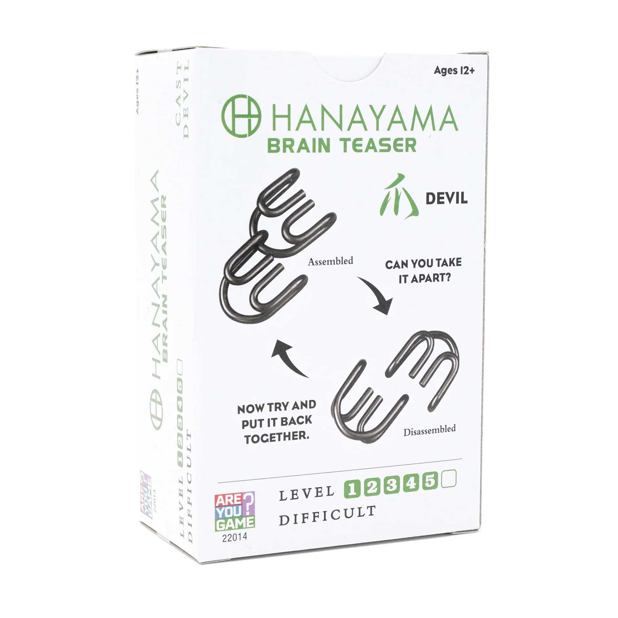 Hanayama Level 5 Cast Puzzle - Devil - Image 4