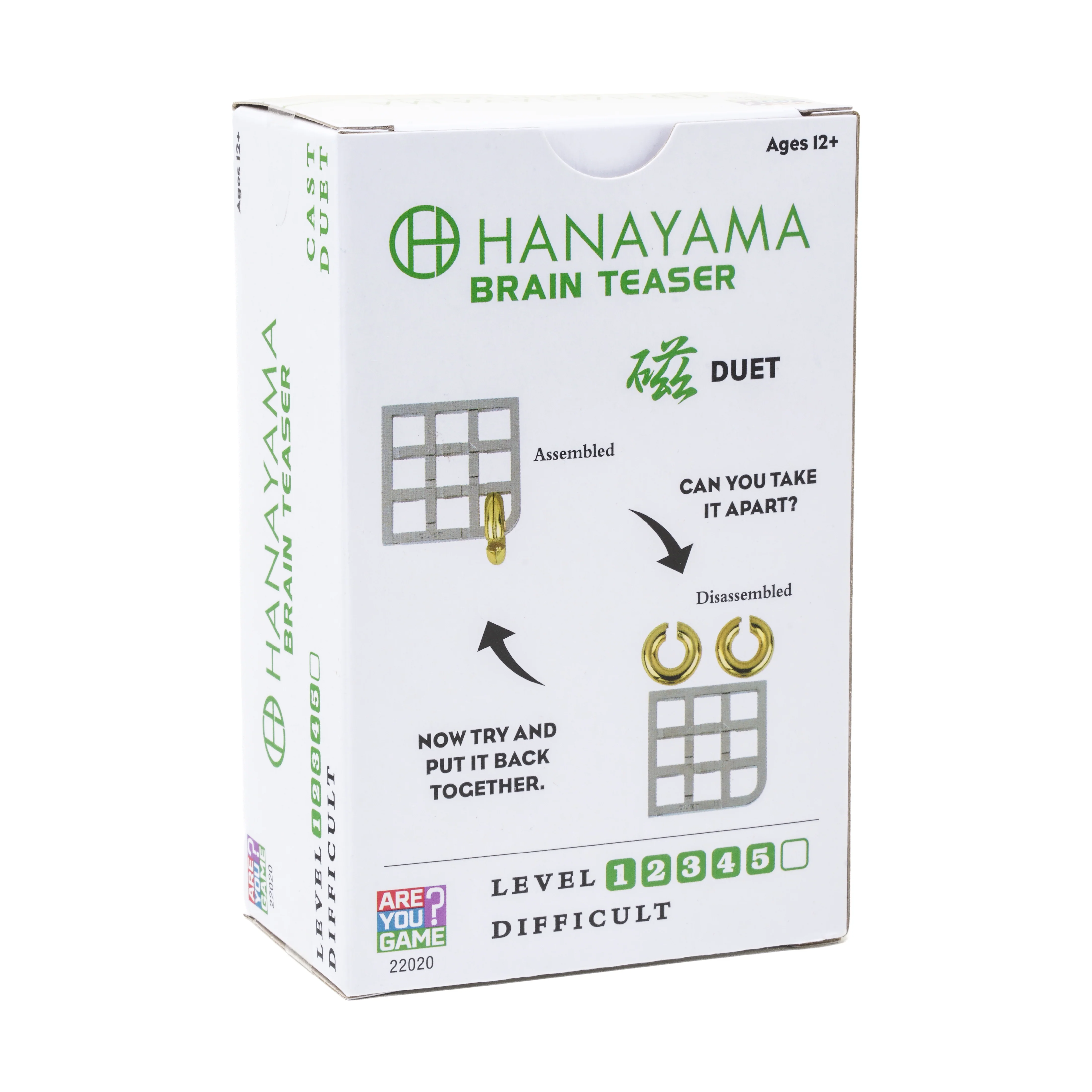 Hanayama Level 5 Cast Puzzle - Duet - Image 3