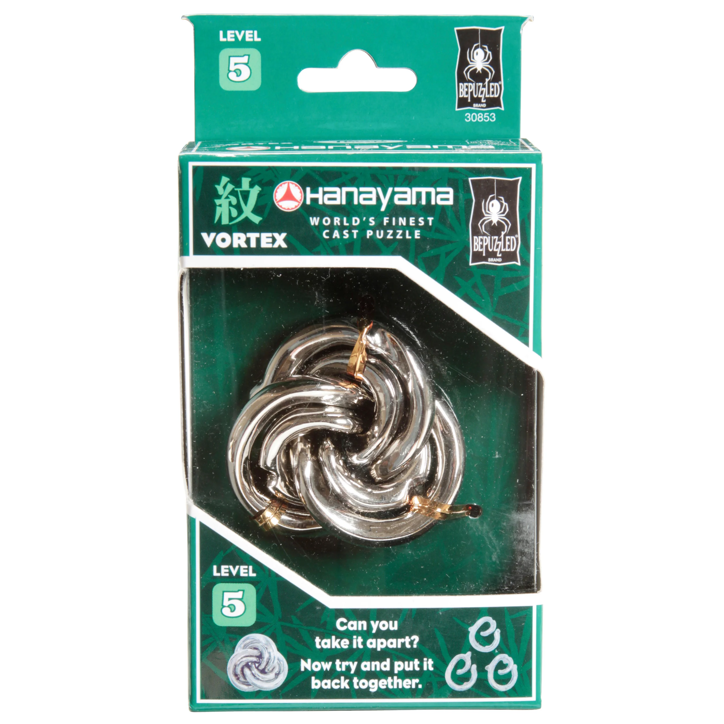 Hanayama Level 5 Cast Puzzle - Vortex Challenge - Image 2