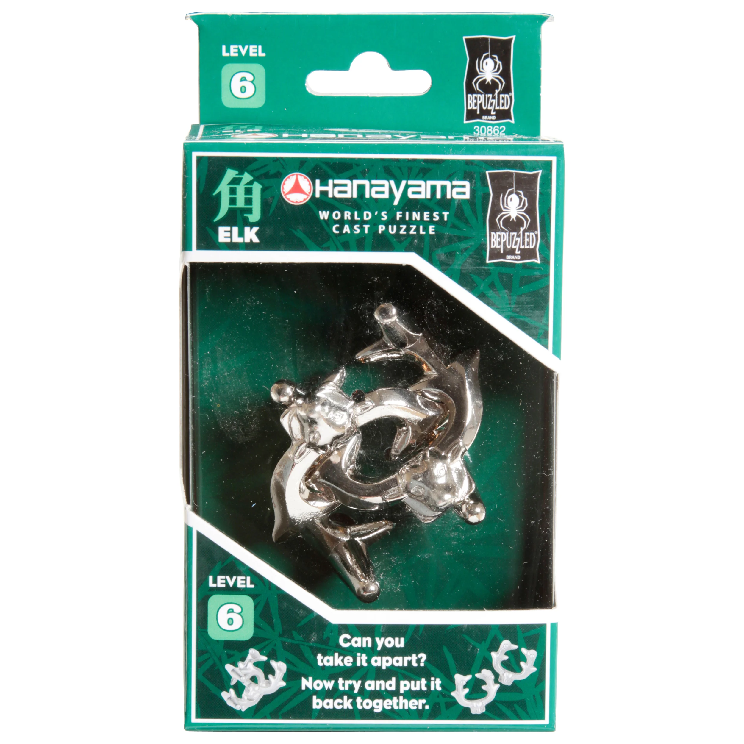 Hanayama Level 6 Cast Puzzle - Elk: Ultimate Mind Bender - Image 2