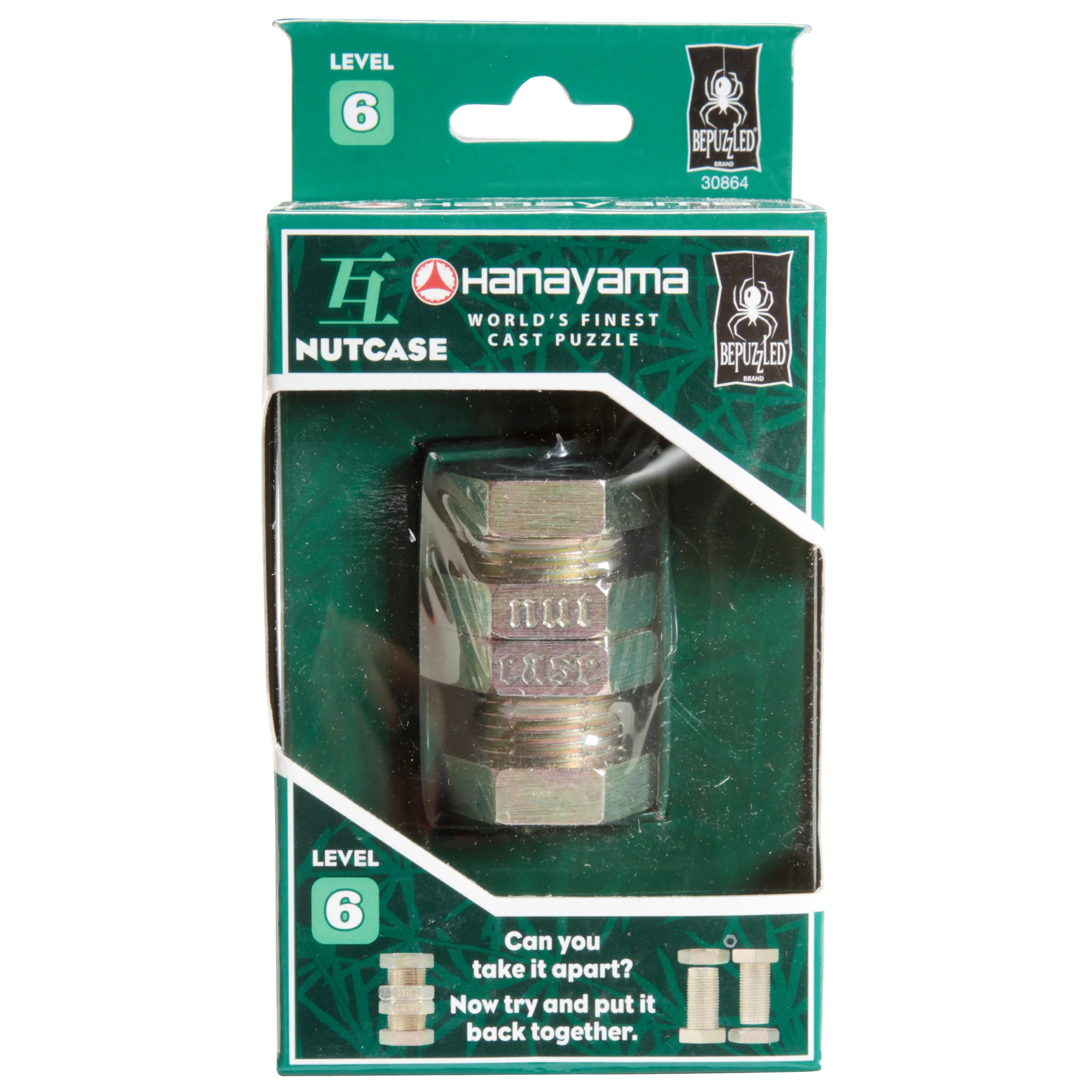 Hanayama Level 6 Cast Puzzle - Nutcase: A Metal Brain Teaser - Image 2
