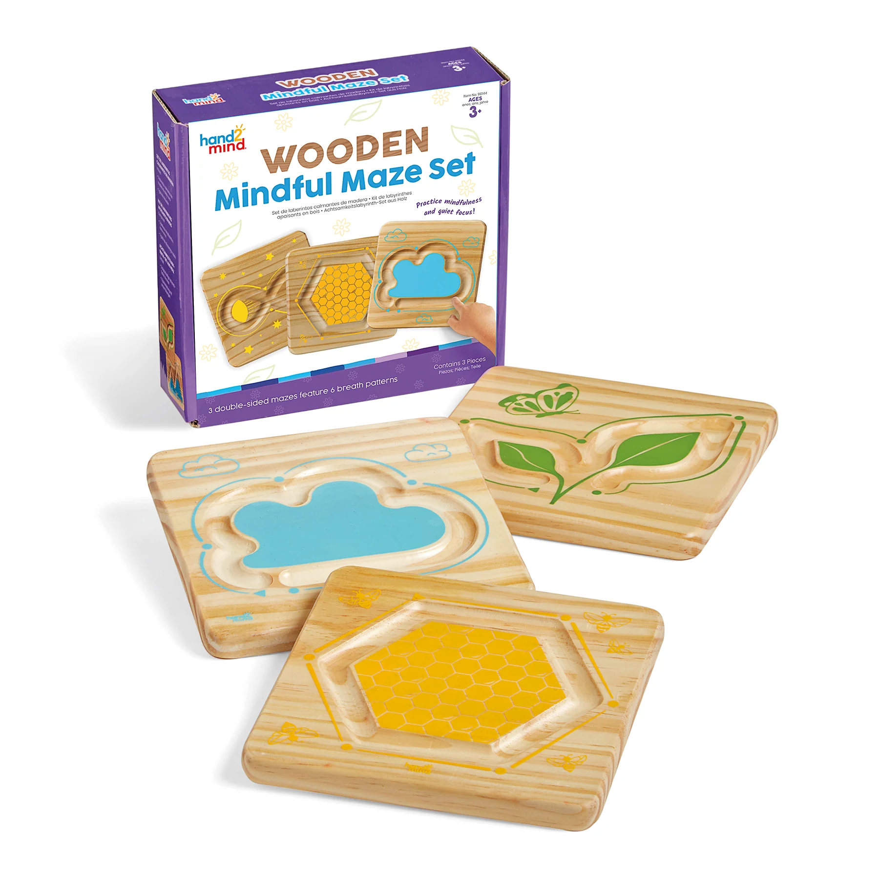 Hand2Mind Mindful Maze Naturals Set - Wooden Breathing Boards for Kids - Image 2