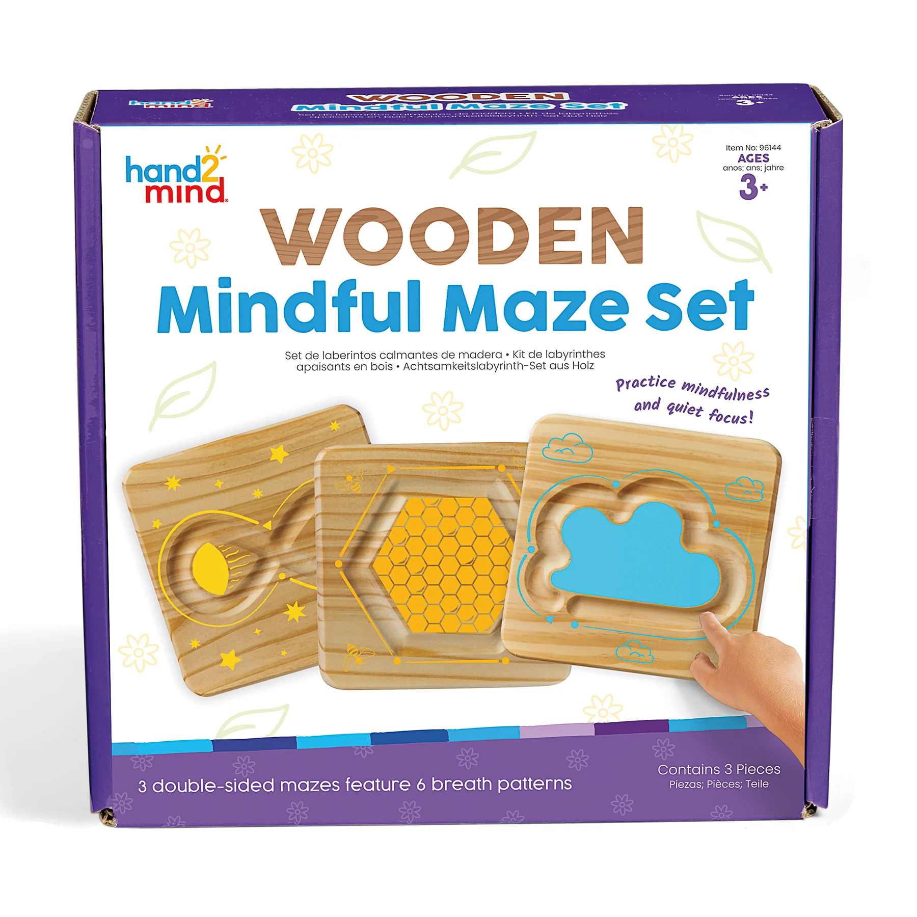 Hand2Mind Mindful Maze Naturals Set - Wooden Breathing Boards for Kids - Image 4