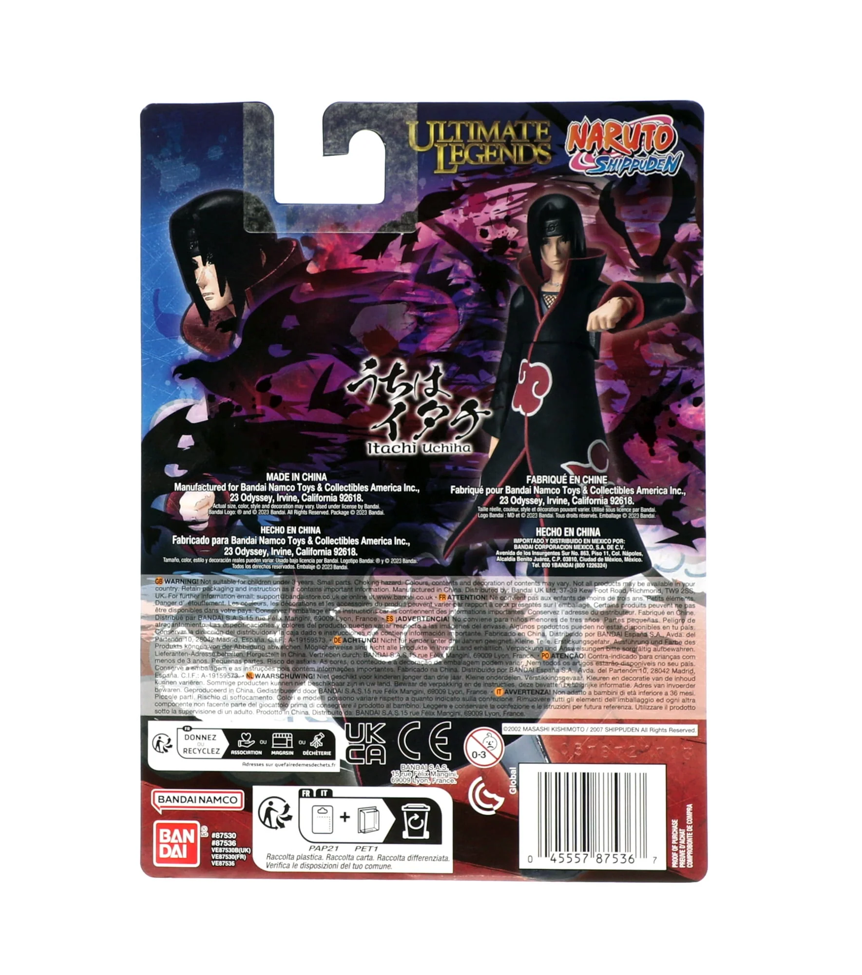 Bandai Namco Ultimate Legends Naruto 5" Itachi Uchiha Action Figure - Image 2