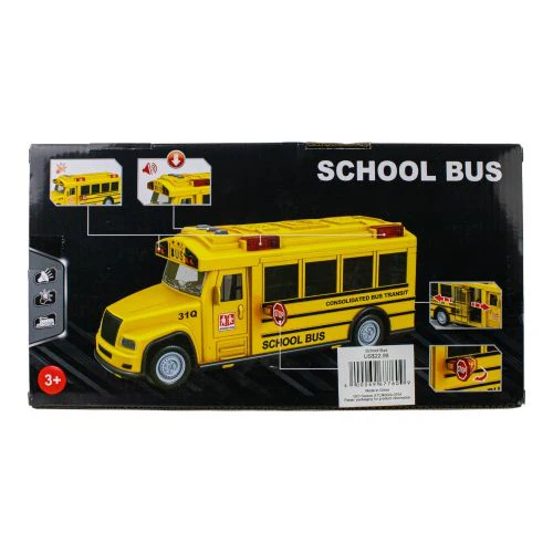 School Bus  BF - Image 2