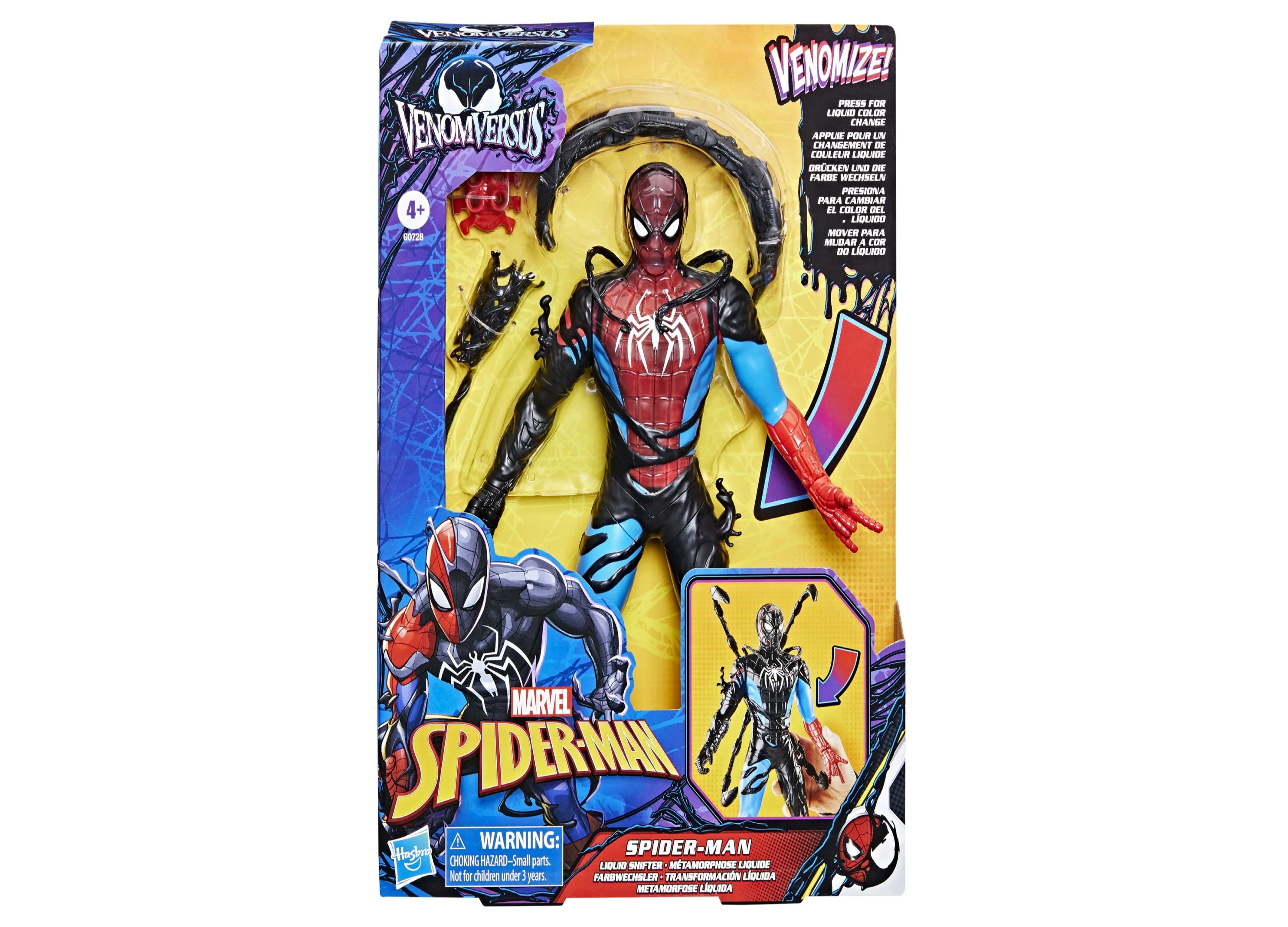 Marvel Spider-Man 4-Inch Venom Action Figure - Image 2