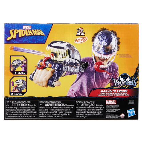Marvel Spider-Man Venom Strike Blaster Powered by NERF - Image 2