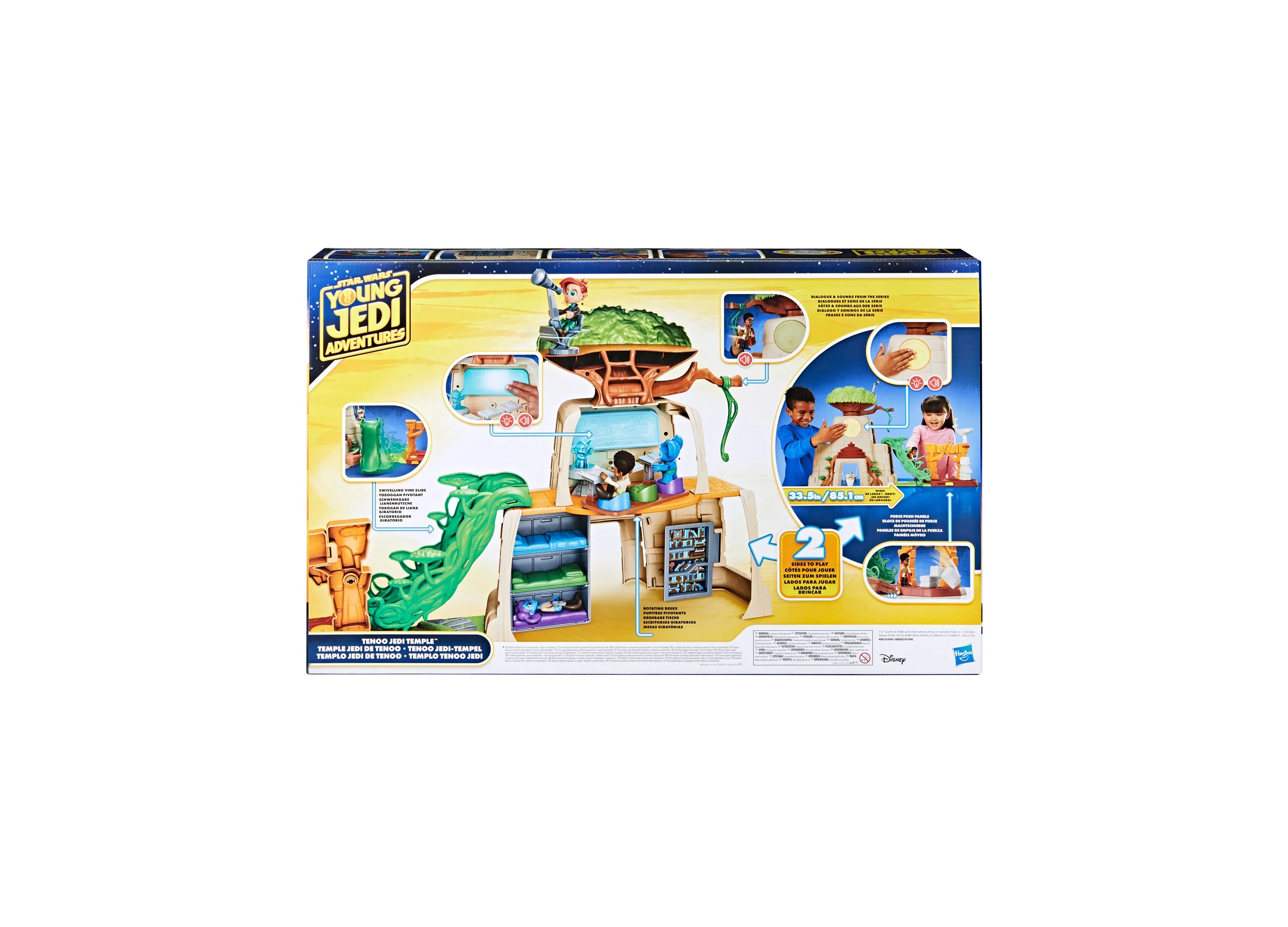 Star Wars Tenoo Jedi Temple Playset - Interactive Galactic Adventure - Image 6