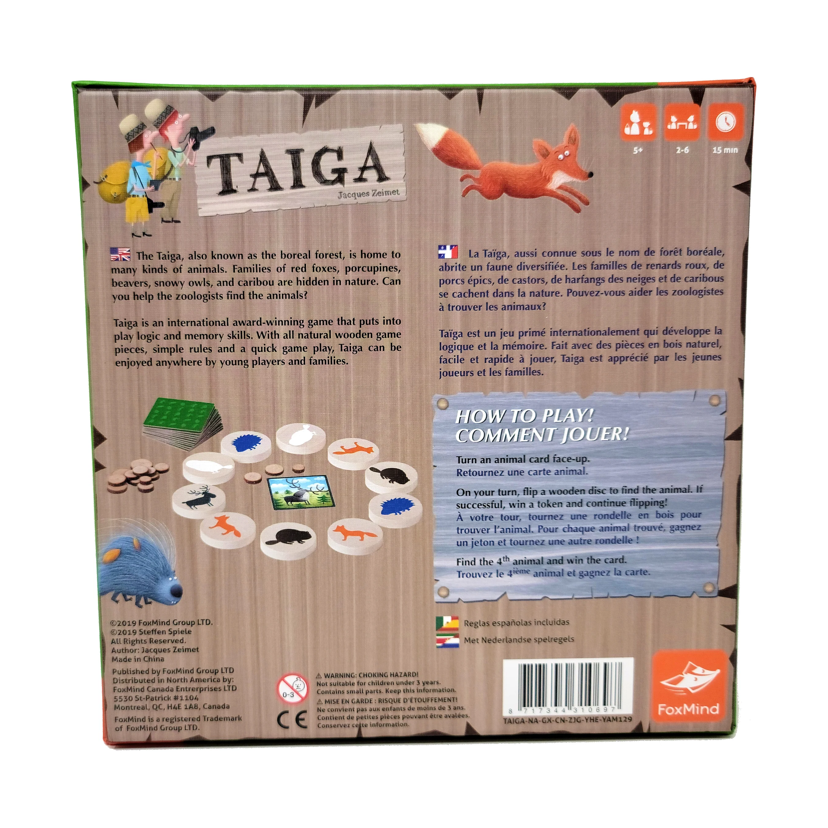 Taiga Wilderness Memory Game - Discover Hidden Animals - Image 3